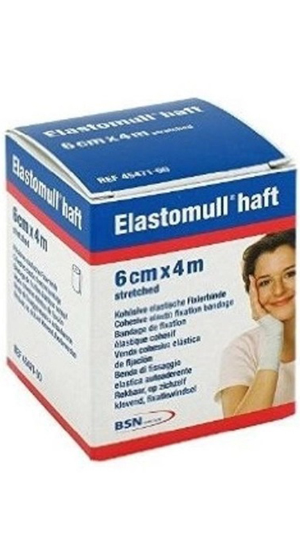 BENDA ELASTICA ELASTOMULL 6X400 CM - Farmacia Rossi2 - Farmacia Rossi 