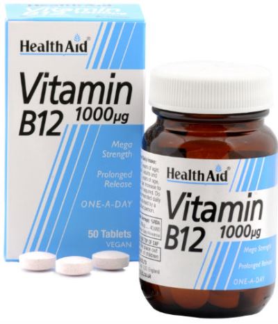 VITAMIN B12 1000 UG 50 CAPSULE 48,5 G - Farmacia Rossi2 - Farmacia Rossi 