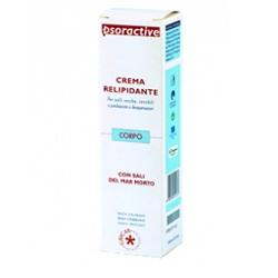 PSORACTIVE CREMA RELIPIDANTE 125 ML - Farmacia Rossi2 - Farmacia Rossi 