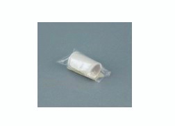 RACCORDO RICAMBIO PER AEROSOL PVC - Farmacia Rossi2 - Farmacia Rossi 