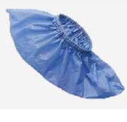 COPRISCARPA MONOUSO 100 PEZZI - Farmacia Rossi2 - Farmacia Rossi 