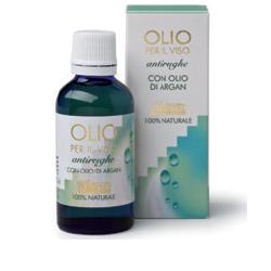 OLIO PER IL VISO ANTIRUGHE 50 ML - Farmacia Rossi2 - Farmacia Rossi 