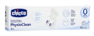CHICCO PHYSIOCLEAN SOLUZIONE FISIOLOGICA 33 FLACONCINI 2 ML - Farmacia Rossi2 - Farmacia Rossi 