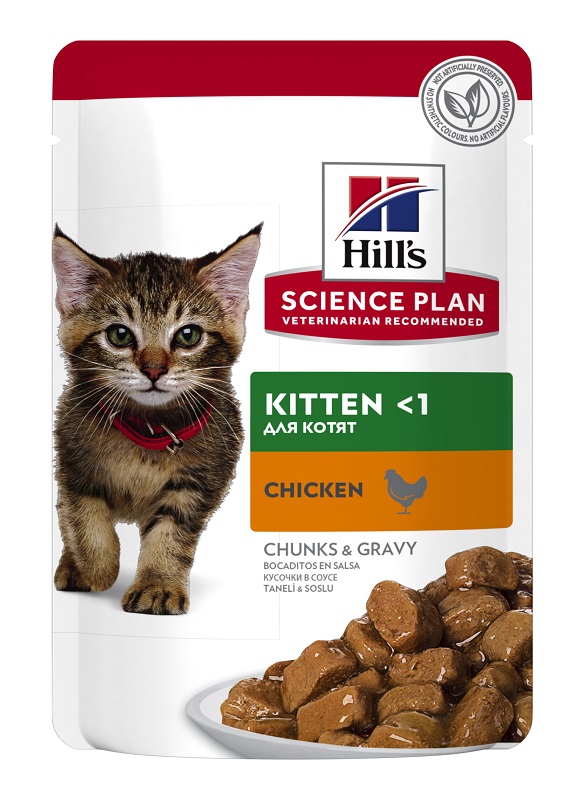 SP FELINE KITTEN HEALTHY DEVELOPMENT CHICKEN BUSTINA 85 G - Farmacia Rossi2 - Farmacia Rossi 