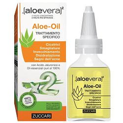 ALOEVERA2 ALOE OIL - Farmacia Rossi2 - Farmacia Rossi 