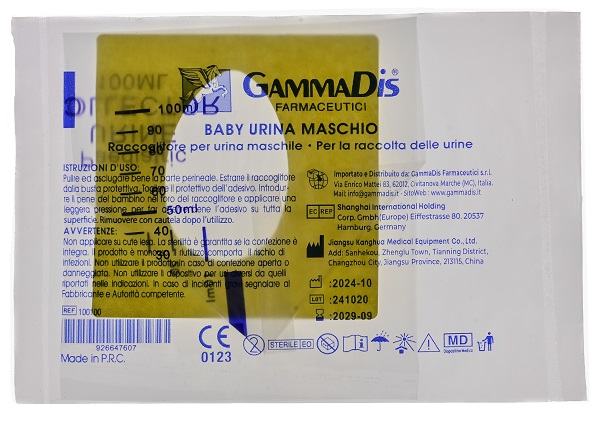 CONTENITORE URINA BABY MASCHIO - Farmacia Rossi2 - Farmacia Rossi 