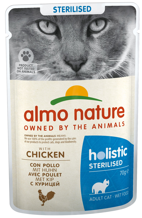 ANTI-HAIRBALL MANZO 70 G - Farmacia Rossi2 - Farmacia Rossi 