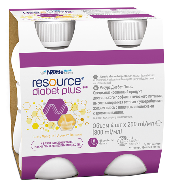 RESOURCE DIABET PLUS VANIGLIA 4 X 200 ML - Farmacia Rossi2 - Farmacia Rossi 