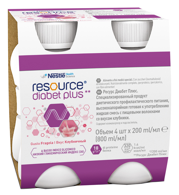RESOURCE DIABET PLUS FRAGOLA 4 X 200 ML - Farmacia Rossi2 - Farmacia Rossi 