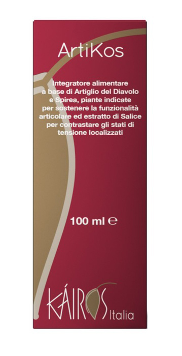 ARTIKOS GOCCE 100 ML - Farmacia Rossi2 - Farmacia Rossi 
