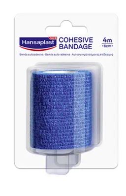 HANSAPLAST BENDA AUTOADESIVA 4 X 6 CM - Farmacia Rossi2 - Farmacia Rossi 