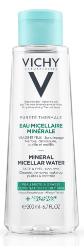 PURETE THERMALE ACQUA MICELLARE PELLE GRASSA 200 ML - Farmacia Rossi2 - Farmacia Rossi 