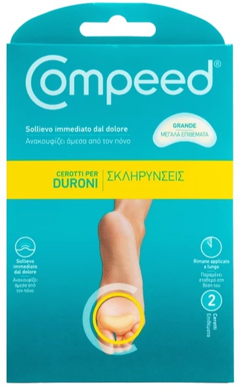 COMPEED CEROTTI PER DURONI LARGO 2 PEZZI - Farmacia Rossi2 - Farmacia Rossi 