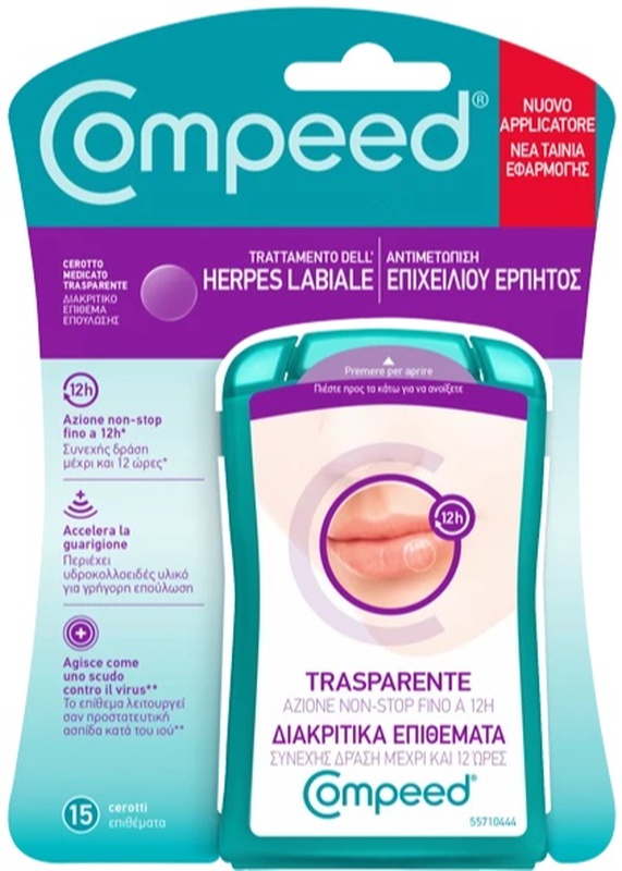 COMPEED TRATTAMENTO DELL'HERPES LABIALE 15 PEZZI - Farmacia Rossi2 - Farmacia Rossi 