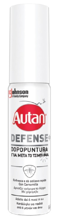 AUTAN DEFENSE DOPOPUNTURA 25 ML - Farmacia Rossi2 - Farmacia Rossi 